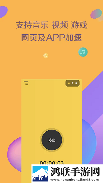 在楼梯差点被老妈抓包的电影演员表去广告版下载,在楼梯差点被老妈抓包的电影演员表悬疑版悬疑剧情反转下载