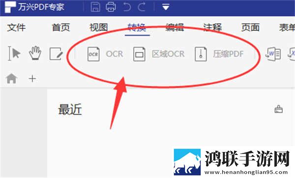 在线观看国产免费的电视剧8K版下载,在线观看国产免费的电视剧低耗版电量掉得比想象慢下载