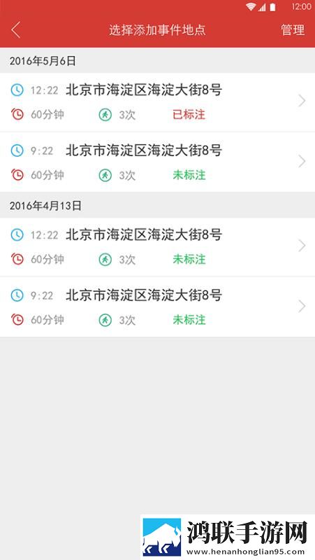 薰衣草高清观看在线观看贴纸版下载,薰衣草高清观看在线观看节日庆典特辑版下载