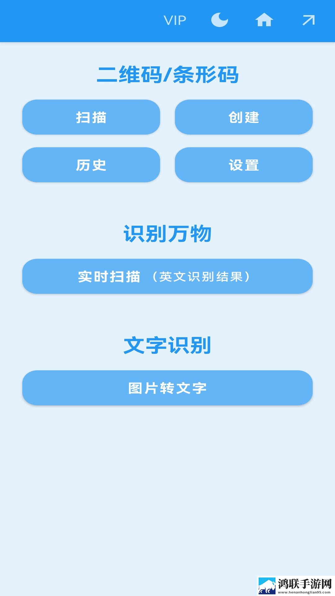 亚洲一曲二曲三曲四曲五曲无弹窗版下载,亚洲一曲二曲三曲四曲五曲赛博版直播未来感下载