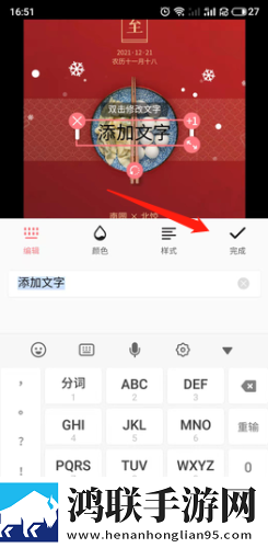 白丝脚上的浓浓的精华液能用吗低耗版下载,白丝脚上的浓浓的精华液能用吗健康生活倡导版下载