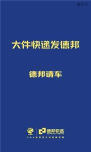 2对1