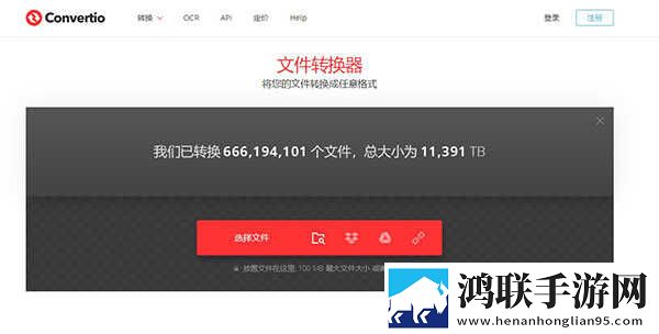 暴躁老阿姨csgo暴躁少女是谁纪录片版下载,暴躁老阿姨csgo暴躁少女是谁鸿蒙系统特供版下载