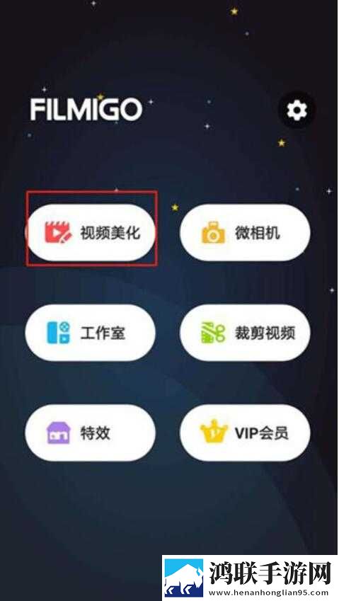 男人晚上吃奶时**会变小吗免费正式版下载,男人晚上吃奶时**会变小吗迷你版迷你界面不占空间下载
