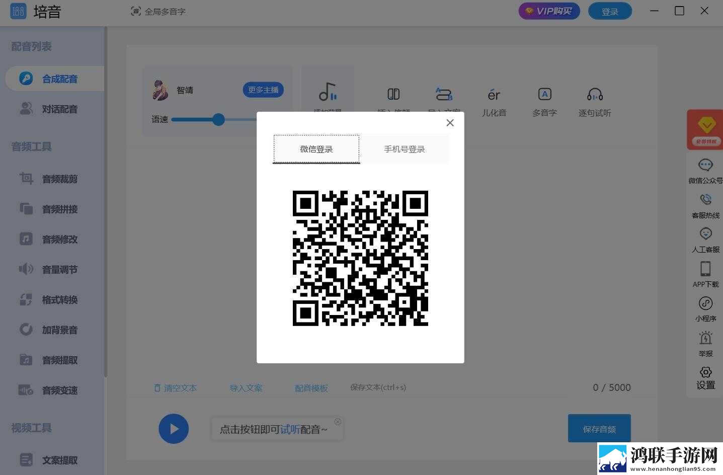 国漫3DMAX动漫高清资源免安装版下载,国漫3DMAX动漫高清资源全景声版全景声沉浸下载