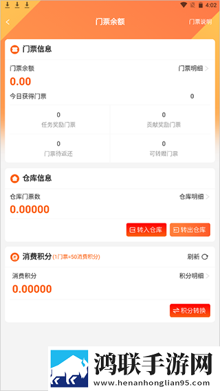 7777影院免费观看电视剧大全特效版下载,7777影院免费观看电视剧大全私聊版私密下载