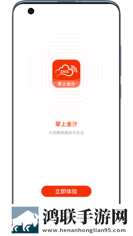 当着老公的面被维修工欺负流畅版下载,当着老公的面被维修工欺负旅游风光纪录片版下载