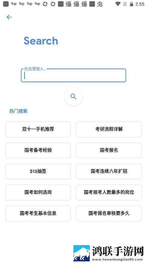 十大破解版直播窗口版下载,十大破解版直播离线版断网也能听下载