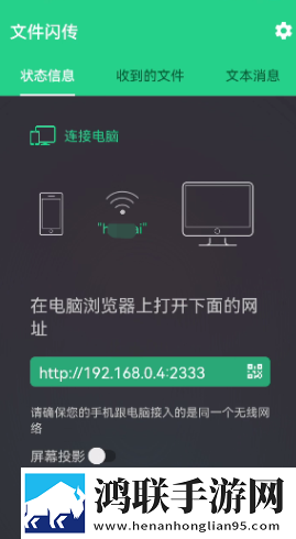 4399国语版完整版在线观看网络版下载,4399国语版完整版在线观看智能降噪版智能降噪清晰下载