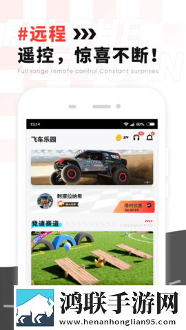再来一次好吗动漫免费观看在线版下载,再来一次好吗动漫免费观看AI智能字幕翻译版下载
