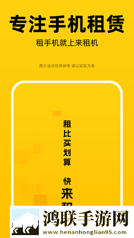 暴躁老妈CSG0免观看中文版窗口版下载,暴躁老妈CSG0免观看中文版无障碍语音版下载