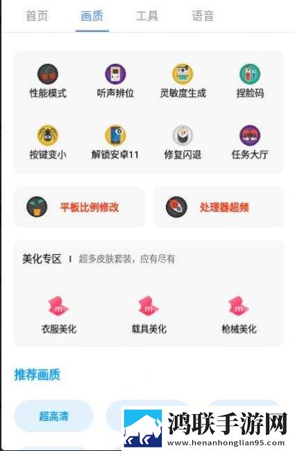 三男一女免费高清观看电视剧护眼播放版下载,三男一女免费高清观看电视剧夜间播放版护眼下载