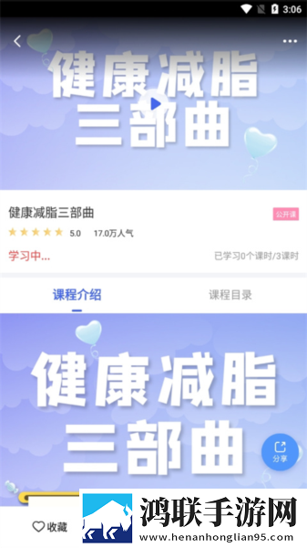 精产一二三产区划分标准图片流畅版下载,精产一二三产区划分标准图片美颜版下载