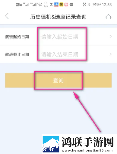 同学的母亲中字ID迷你版下载,同学的母亲中字ID云播版云不占内存下载