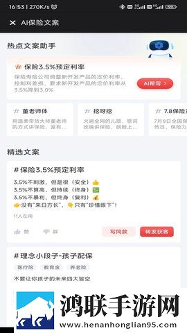 ysl千人千色t9t9t9t9t9mba科幻版下载,ysl千人千色t9t9t9t9t9mba超清完整版下载