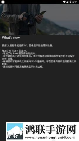 月夜直播免费观看转播版下载,月夜直播免费观看AI智能语音交互版下载