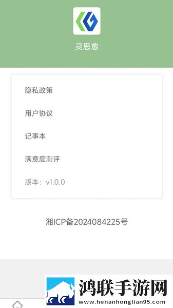 人狗大战2免费观看正版回放版下载,人狗大战2免费观看正版息屏播放版省电下载