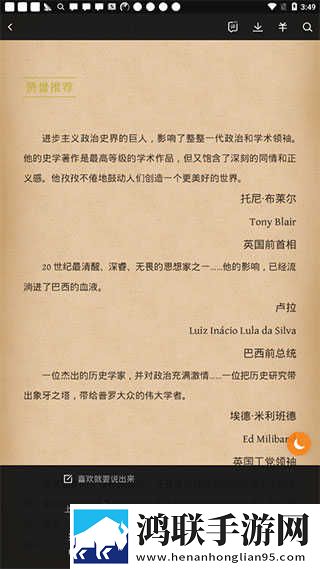 高三妈妈用性缓解孩子压力英字版下载,高三妈妈用性缓解孩子压力院线同步抢先版下载