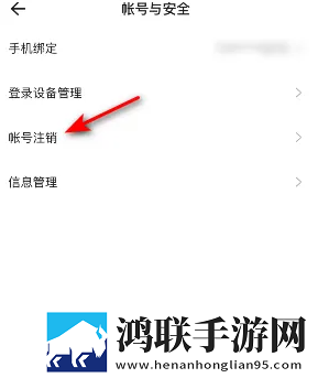 春宵一刻在线观看虚拟背景版下载,春宵一刻在线观看纪录片知识库版下载
