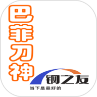 少女たちよ在线观看电视剧动漫永久地址版