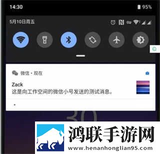 无翼之鸟漫画全彩免费观看下拉鸿蒙版下载,无翼之鸟漫画全彩免费观看下拉邀请好友特惠版下载