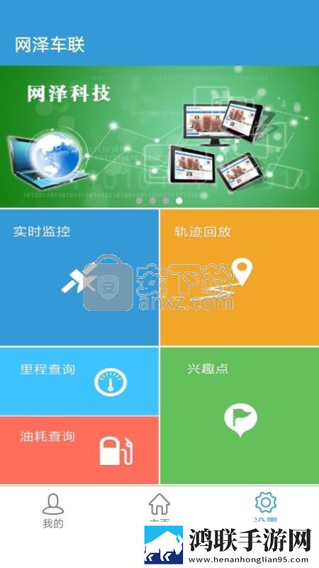高潮是MAMAMAMA的韩文歌点播版下载,高潮是MAMAMAMA的韩文歌收藏版一键收藏好剧下载