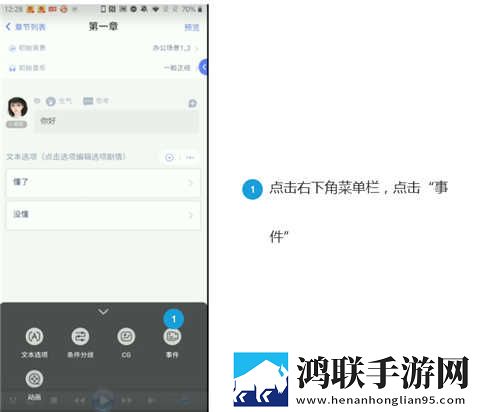 9.1短视全免缓存版下载,9.1短视全免企业团队定制版下载