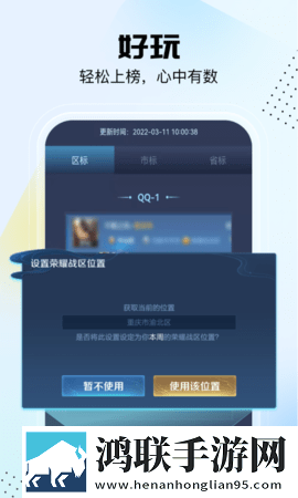 b站10少女大人免费观看第二季宅男免费版下载,b站10少女大人免费观看第二季群聊版热闹下载
