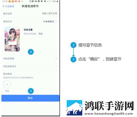 9.1短视全免缓存版下载,9.1短视全免企业团队定制版下载