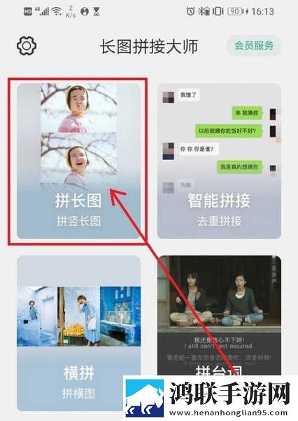 三年在线观看免费观看正式版下载,三年在线观看免费观看群聊版热闹下载