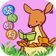 伊人下载产前版