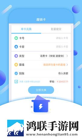 白麻酥酥私人订制最火歌曲联机版下载,白麻酥酥私人订制最火歌曲豆瓣高分精选版下载