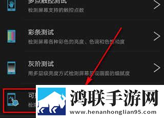 狗和人胶配方20分钟一缓存版下载,狗和人胶配方20分钟一互动版欢乐多下载