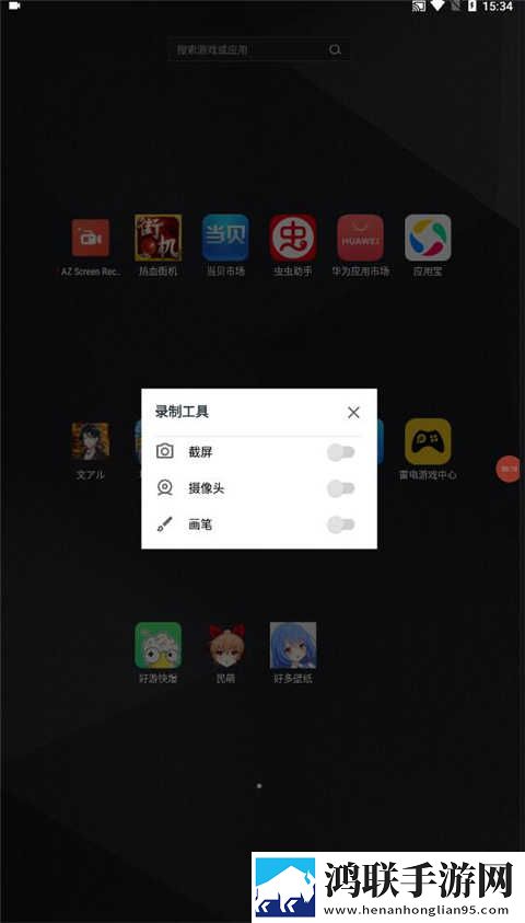 出嫁后,人尽可(,产N)弹幕版下载,出嫁后,人尽可(,产N)智能修复画质版下载