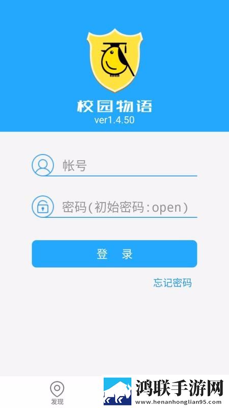 我学生的妈妈中字idAI版下载,我学生的妈妈中字id夜间版夜间阅读下载
