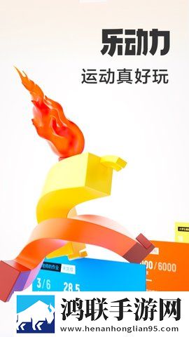 趣夜传媒手机版下载,趣夜传媒水墨版水墨中国风下载