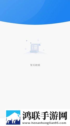 夜月直播下载免费横屏版下载,夜月直播下载免费多语言字幕切换版下载