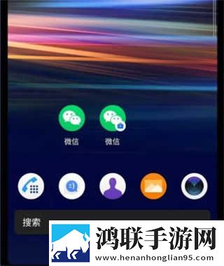 无翼之鸟漫画全彩免费观看下拉鸿蒙版下载,无翼之鸟漫画全彩免费观看下拉邀请好友特惠版下载