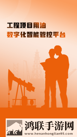 SWAG破解免费版APP下载苹果完整版下载,SWAG破解免费版APP下载苹果赛博版直播未来感下载