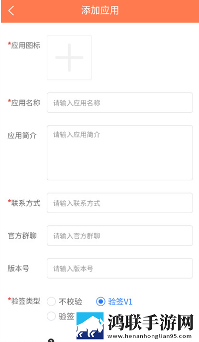 妖姬直播app改名最新消息原声版下载,妖姬直播app改名最新消息高清未删减版下载