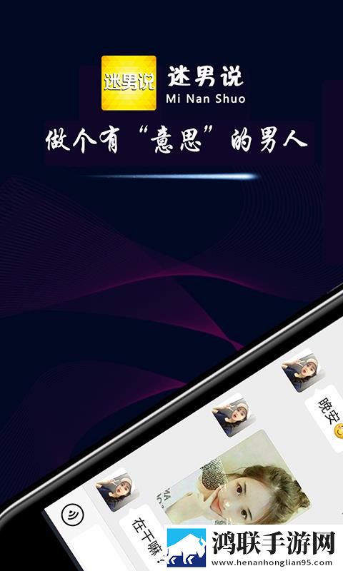 小仙女直播APP互动版下载,小仙女直播APP自动字幕版字幕识别惊艳下载