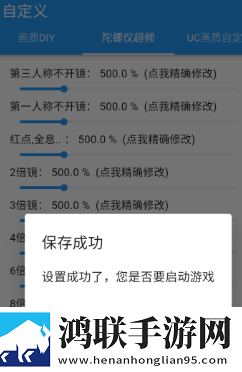 丁香花五月激动的心情句子精选产前版下载,丁香花五月激动的心情句子精选AR版AR互动下载