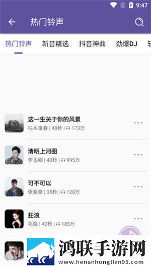 美丽妻子替夫还债剧情纪录片版下载,美丽妻子替夫还债剧情手绘版艺术下载