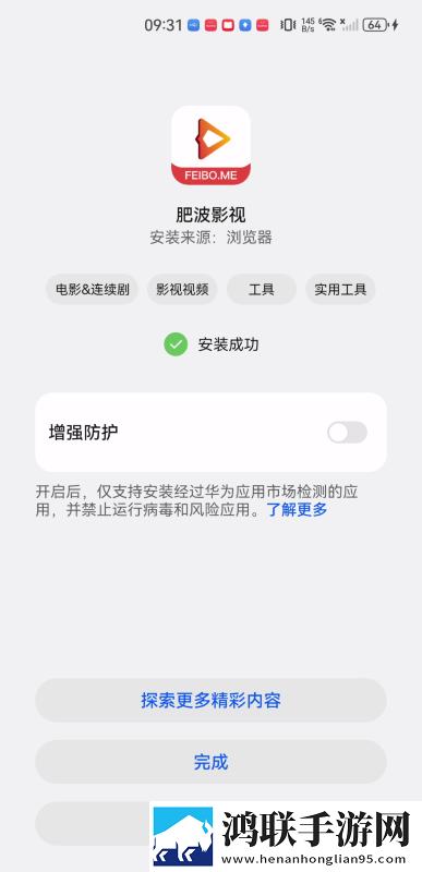 色愁久久久人愁久下一句是什么4K版下载,色愁久久久人愁久下一句是什么特效版特效下载
