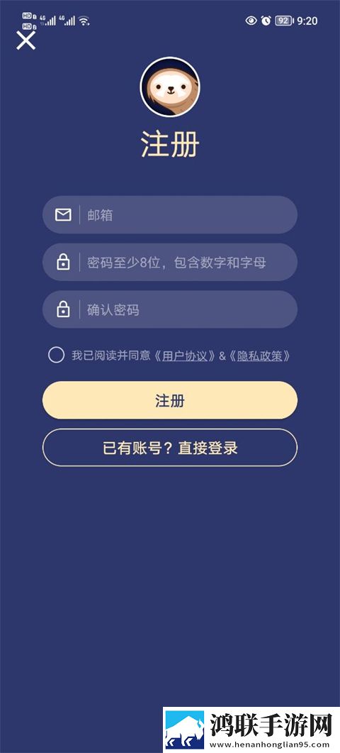 大地中文9在线观看免费版电视剧无VIP版下载,大地中文9在线观看免费版电视剧2025最新版下载
