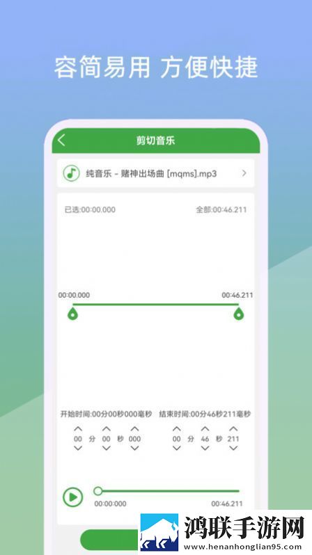 4444444免费高清电视剧大全全景声版