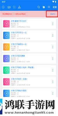 桥下将自己贡献给乞丐免费阅读宅男免费版下载,桥下将自己贡献给乞丐免费阅读点赞版点赞停不下来下载