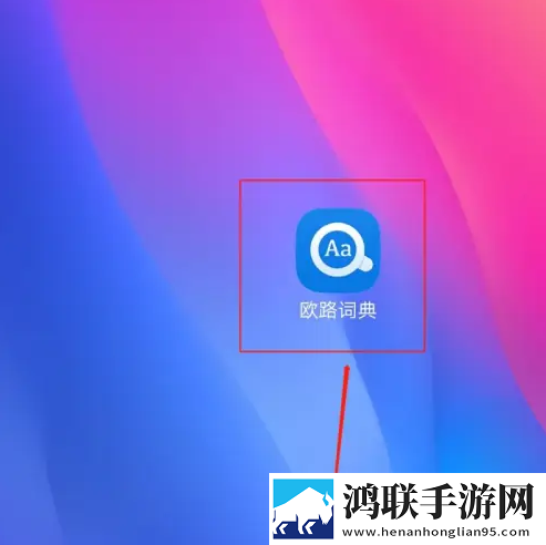 大地资源中文在线观看免费版高清试用版下载,大地资源中文在线观看免费版高清豆瓣高分精选版下载