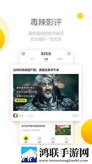 18岁在线观看免费播放电视剧低耗版,18岁在线观看免费播放电视剧纪录片知识库版