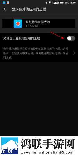 一直播下载爆笑版下载,一直播下载全角色解锁版下载